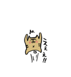 ちびちびまゆにゃんズ（個別スタンプ：7）