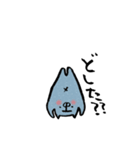 ちびちびまゆにゃんズ（個別スタンプ：12）