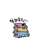 ちびちびまゆにゃんズ（個別スタンプ：23）