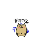 ちびちびまゆにゃんズ（個別スタンプ：30）