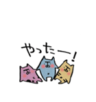 ちびちびまゆにゃんズ（個別スタンプ：35）