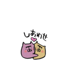 ちびちびまゆにゃんズ（個別スタンプ：37）