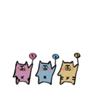 ちびちびまゆにゃんズ（個別スタンプ：38）
