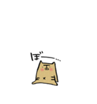 ちびちびまゆにゃんズ（個別スタンプ：39）
