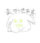小学生の女の子が作ったどうぶつスタンプ（個別スタンプ：8）