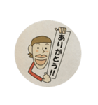 長井さん（個別スタンプ：7）
