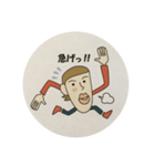 長井さん（個別スタンプ：8）