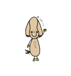 はなばぁ（個別スタンプ：2）