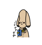はなばぁ（個別スタンプ：24）