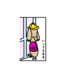はなばぁ（個別スタンプ：34）