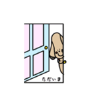 はなばぁ（個別スタンプ：35）