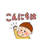 でか文字敬語スタンプ（個別スタンプ：1）