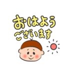 でか文字敬語スタンプ（個別スタンプ：3）