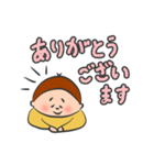 でか文字敬語スタンプ（個別スタンプ：7）