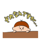 でか文字敬語スタンプ（個別スタンプ：21）