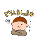 でか文字敬語スタンプ（個別スタンプ：22）