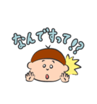 でか文字敬語スタンプ（個別スタンプ：25）