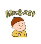 でか文字敬語スタンプ（個別スタンプ：29）