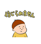 でか文字敬語スタンプ（個別スタンプ：32）