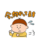 でか文字敬語スタンプ（個別スタンプ：35）