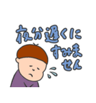 でか文字敬語スタンプ（個別スタンプ：36）