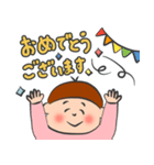 でか文字敬語スタンプ（個別スタンプ：37）