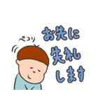 でか文字敬語スタンプ（個別スタンプ：40）