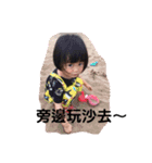 しかし愛の姉妹（個別スタンプ：4）