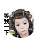 しかし愛の姉妹（個別スタンプ：5）