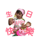 しかし愛の姉妹（個別スタンプ：10）