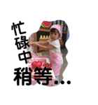 しかし愛の姉妹（個別スタンプ：19）