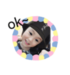 しかし愛の姉妹（個別スタンプ：23）