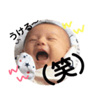 蒼ちゃん2（個別スタンプ：7）