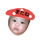 さやぴっぴ7（個別スタンプ：4）