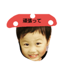 さやぴっぴ7（個別スタンプ：5）