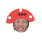 さやぴっぴ7（個別スタンプ：8）