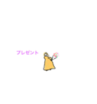 ふんわりとスタンプ④（個別スタンプ：3）
