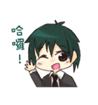 非常に普通のイラスト（個別スタンプ：4）