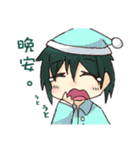 非常に普通のイラスト（個別スタンプ：5）