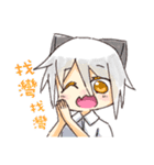 非常に普通のイラスト（個別スタンプ：8）