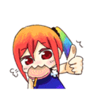 非常に普通のイラスト（個別スタンプ：11）