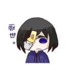 非常に普通のイラスト（個別スタンプ：16）