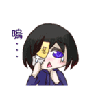 非常に普通のイラスト（個別スタンプ：17）