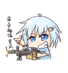 非常に普通のイラスト（個別スタンプ：23）