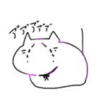陽気なにゃんこ（個別スタンプ：3）