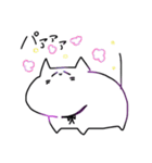 陽気なにゃんこ（個別スタンプ：4）