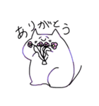 陽気なにゃんこ（個別スタンプ：9）