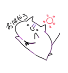 陽気なにゃんこ（個別スタンプ：10）