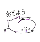 陽気なにゃんこ（個別スタンプ：11）