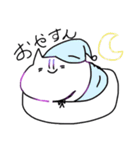 陽気なにゃんこ（個別スタンプ：12）